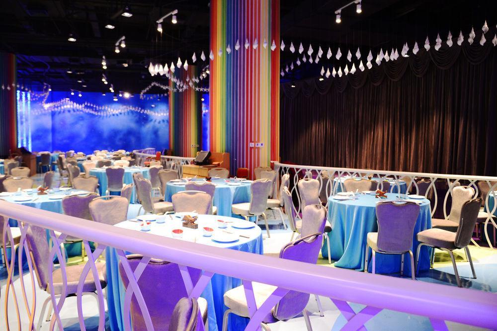 Chimelong Circus Hotel Châu Hải Ngoại thất bức ảnh